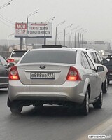 В888ВВ777
