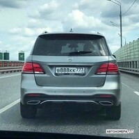 В888КК777