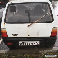 В888УМ777