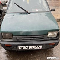 В898ЕО797