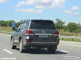 В919ВВ196