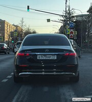 В979МР77