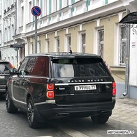 В999ВЕ99