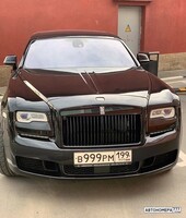 В999РМ199