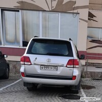 В999ТР40