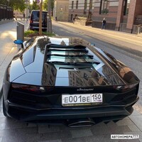 Е001ВЕ150