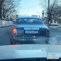 Е001ЕЕ199