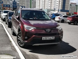 Е001ОА46