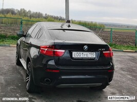Е001УЕ190