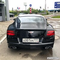 Е001ХК777