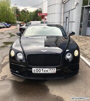 Е001ХК777