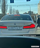 Е007КХ34