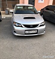 Е007КХ34