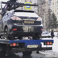 Е007УО196
