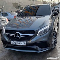 Е010РЕ777