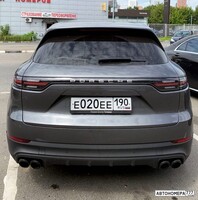 Е020ЕЕ190