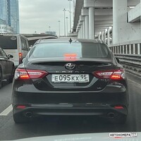 Е095КХ95