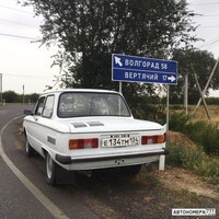 Е134ТМ134