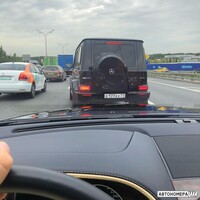 Е177КХ71