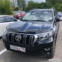 Е200ЕХ790