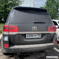 Е200ТР750