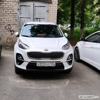 Е222НЕ126