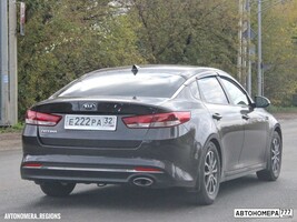 Е222РА32