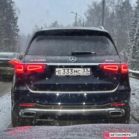 Е333МС33