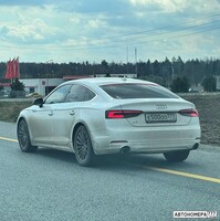 Е500ОО777