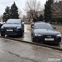 Е555ЕА134