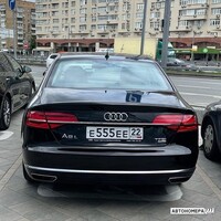 Е555ЕЕ22