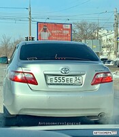 Е555ЕЕ34