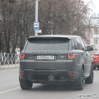 Е555МЕ95