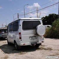 Е555УТ152