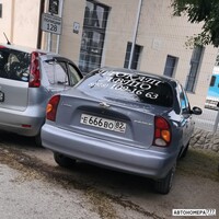 Е666ВО82