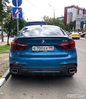 Е700ЕЕ99
