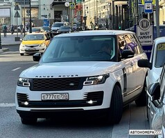 Е777ЕЕ750