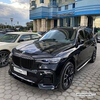 Е777ЕК777