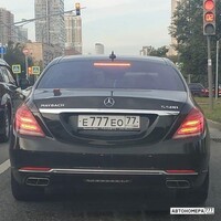 Е777ЕО77