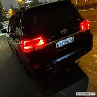 Е777МЕ150