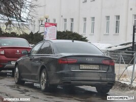 Е777РР48