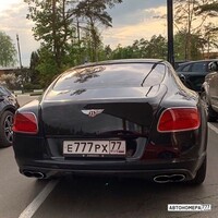 Е777РХ77