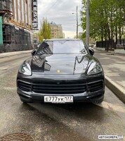 Е777УК177
