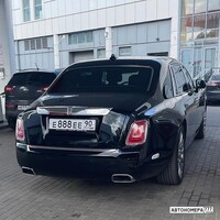 Е888ЕЕ90