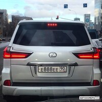 Е888ЕЕ90