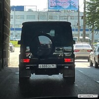 Е888СЕ96