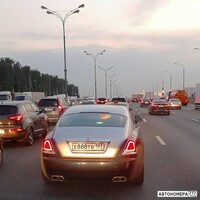 Е888ТВ197