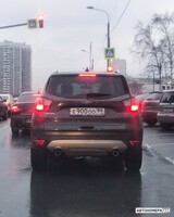 Е900ОО99