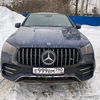 Е999ВМ790