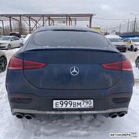 Е999ВМ790